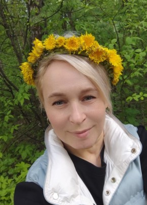 Polina, 48, Russia, Mytishchi