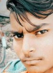 Avanish Roy, 21 год, Aligarh