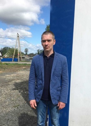 Александр Сергее, 42, Россия, Донской (Тула)