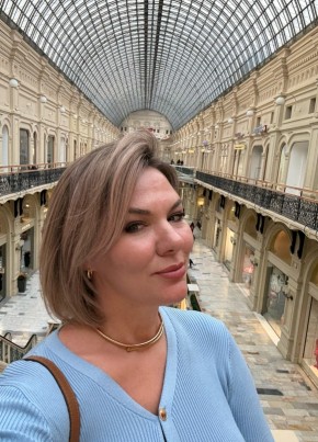 Natali, 40, Russia, Moscow