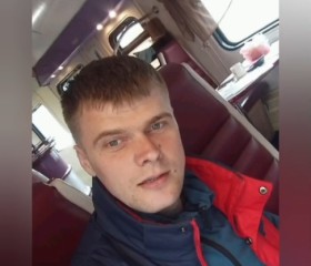 Sergey, 35, Khabarovsk