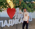 Алексей, 38 - Только Я Фотография 5