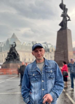 Александр из Артема 48 лет