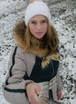 Лиза, 24 года, Азов