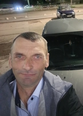 Сергей, 45, Россия, Котлас