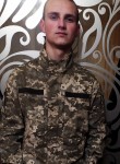 Андрей, 22 года, Приморськ