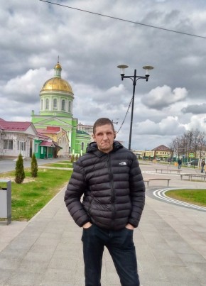 A, 19, Russia, Moscow