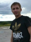 Юрий, 44 года, Северодвинск