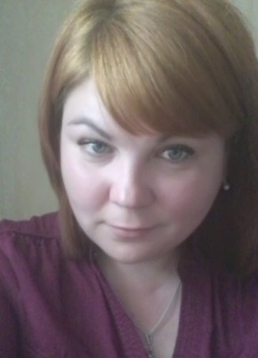 Maria, 43, Україна, Київ