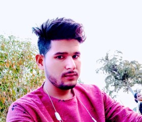 Gautam meena, 25 лет, Indore