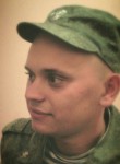 Дмитрий, 33 года, Ноябрьск