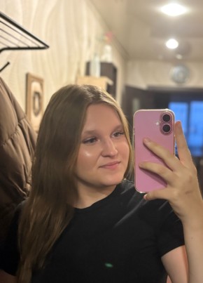 Арина из Магнитогорска 18 лет