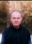 Владимир, 45 лет, Невьянск