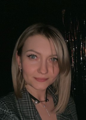 Юлия, 36, Россия, Верхняя Пышма