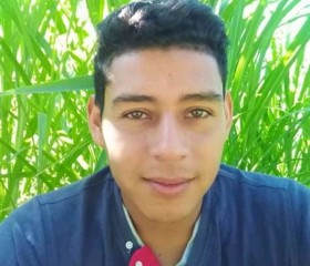 César, 21 год, Ahuachapán
