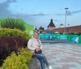 Marina, 45, Tula