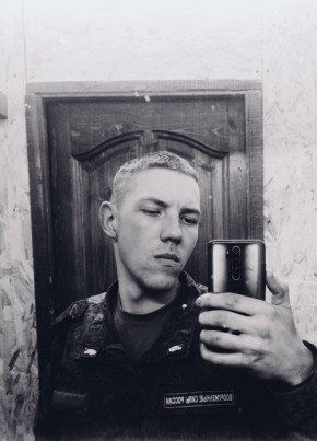 Николай из Наро-Фоминска 20 лет