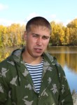 Вячеслав, 33 года, Абакан