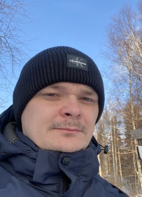 Григорий из Новоуральска 31 год