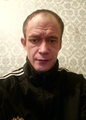 Константин из Читы 38 лет