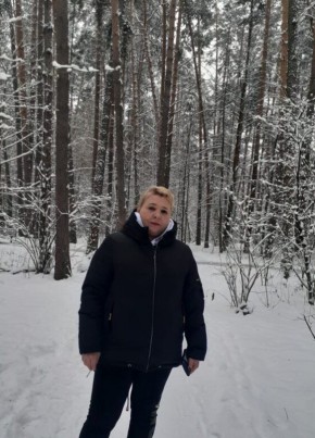 Надежда из Протвино 45 лет