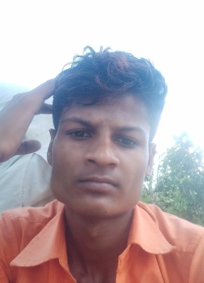 Mamir, 19, India, Bettiah