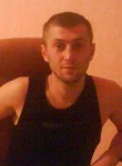 Вячеслав, 39 лет, Конотоп