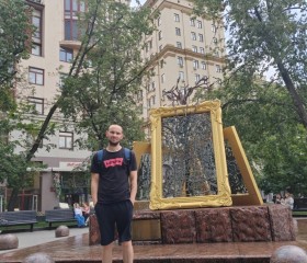 Алексей, 25 лет, Москва