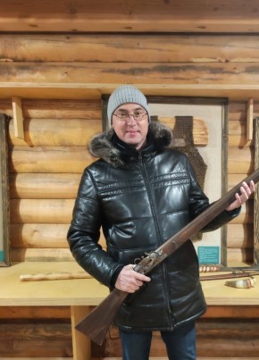 Денис