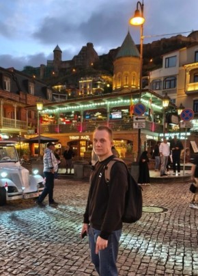 Evgeny, 80, Thailand, Ban Chalong