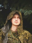 Дмитрий, 25 лет, Нижний Новгород