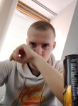 Максим, 24 года, Красноярск