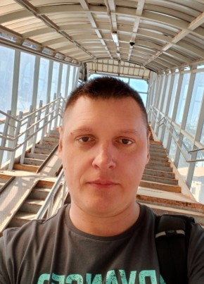 Сергей, 35, Россия, Реутов