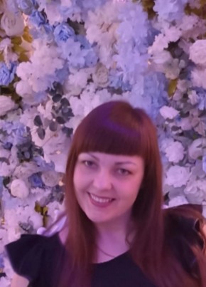 Екатерина из Самары 41 год