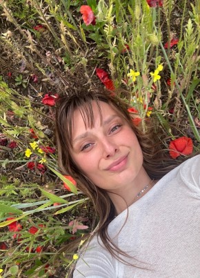 Юлия из Павлодара 32 года