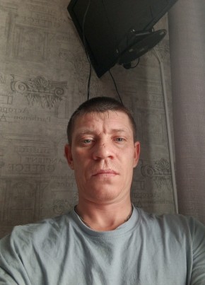 Сергей из Вяземския 39 лет