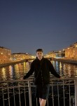 Maksim - Кемерово