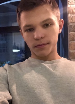 Дима, 24, Россия, Стародуб