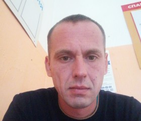 Максим, 33 года, Віцебск