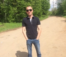 Константин, 36 лет, Ижевск