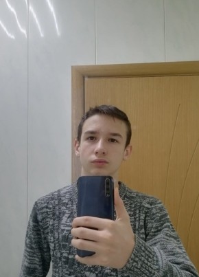 Антон Селин, 24, Россия, Орёл