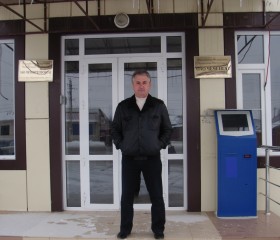 Nemo, 67, Urus-Martan