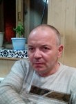 Сергей чадин, 50 лет, Ступино