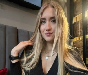 Дарина, 29 лет, Нижний Новгород