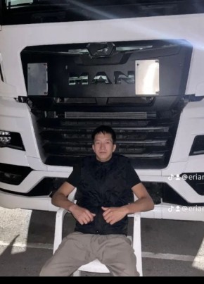 Erjan Rysbekov из Токмока 22 года