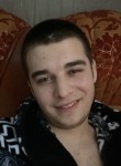 Яков, 29 лет, Дегтярск