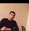 Артур
