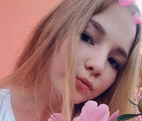екатерина, 22 года, Южно-Сахалинск
