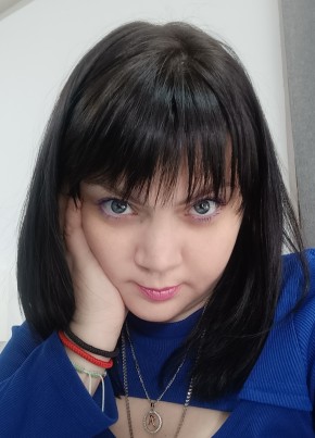 Анна, 40, Россия, Ставрополь