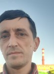 Андрей, 44 года, Красноярск